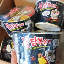 Buldak Big Bowl